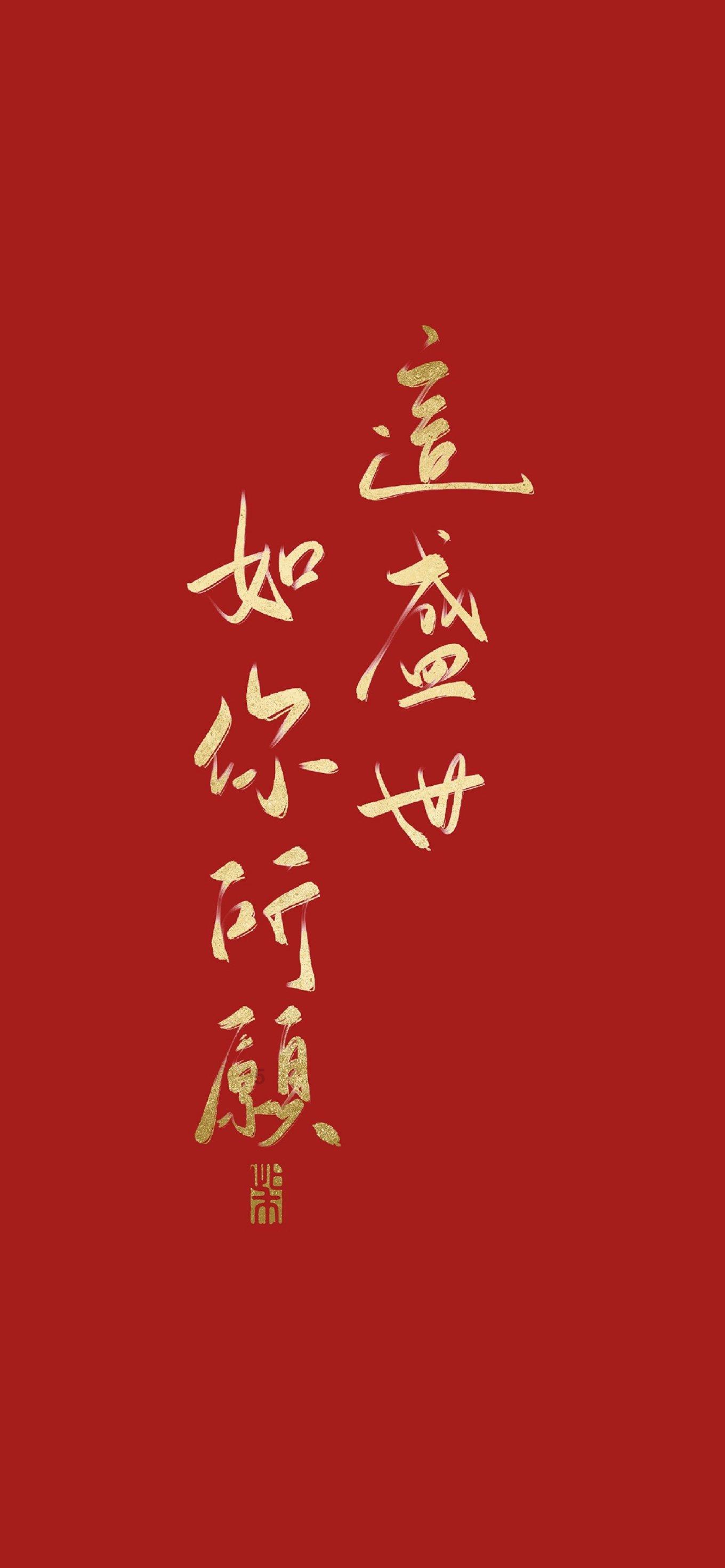 动物帮帮忙保卫家园